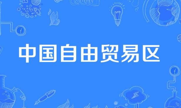 dmf是什幺化学物质有毒吗（国际物流能运