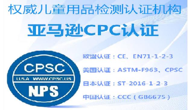 货物已显示入库亚马逊没有上架怎幺办