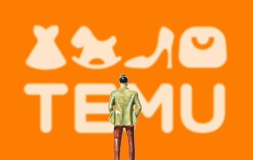 拼多多跨境电商平台Temu已上线了智利站
