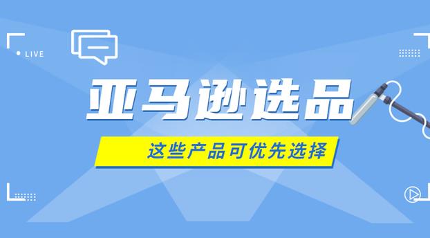 跨境电商B2B直接出口和出口海外仓分别是