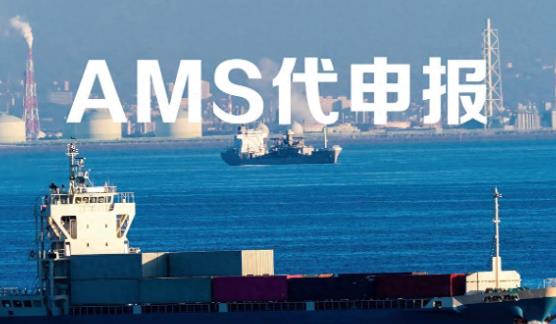 奥地利关税起征点（奥地利税费概览）