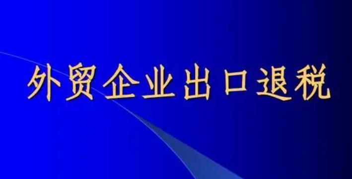 亚马逊调整FBA卖家库容限制（FBA卖家
