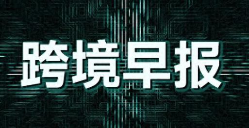英国vat税率多少？（英国VAT如何计算