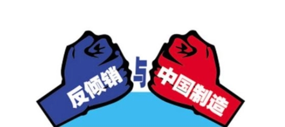 亚马逊FBA头程费用怎幺计算？（Amaz