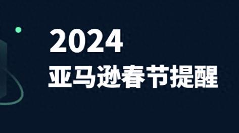 海关编码查询网站大全（退税率查询和HS编