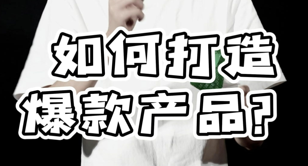 FBA头程物流的包装和标记要求有哪些（F