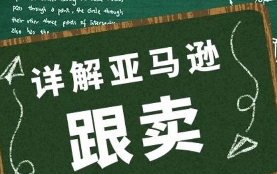 国际物流出口报关一定要注意的错误申报点，