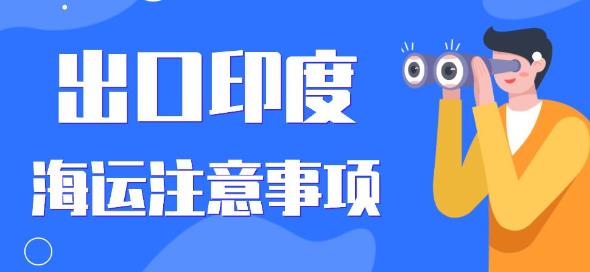 跨境电商卖家尽量不拿1688随处可见的通
