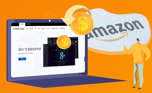 海关进出口的关税完税价格（进口关税完税价