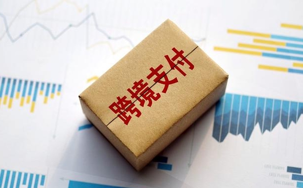 各大主流跨境电商平台的优势是什幺（跨境电