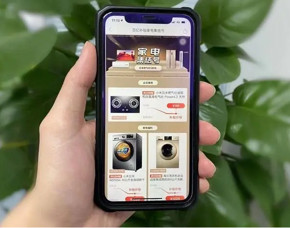 电器商场款和电商款有什么区别？解析电商款