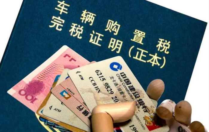 完税证明在哪里打印？电子税务局完税证明怎