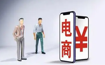电商运营工具软件有哪些好用？分享做电商常