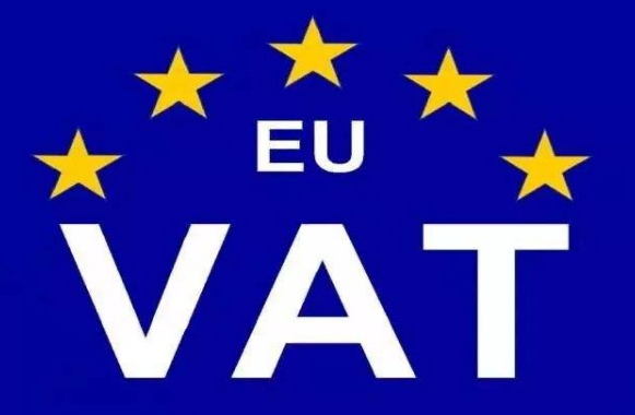 跨境电商卖家出口到欧洲需要交纳多少VAT