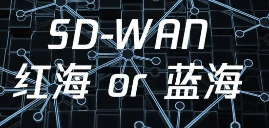 红海市场和蓝海市场是什么意思？解析红海市