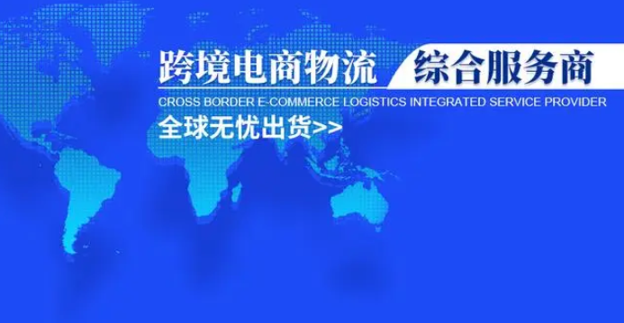 ebay美国站什么最好卖？eBay美国站