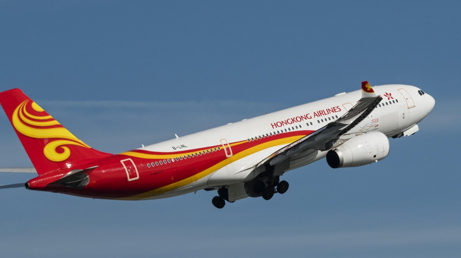 香港快运航空公司官网（香港快运航空公司发