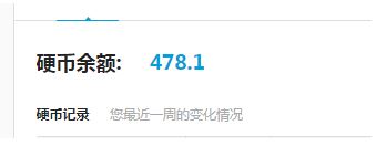 哔哩哔哩邀请码怎么使用？教你b站邀请码使