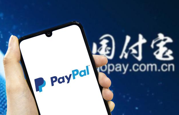 国际支付宝是什么?国际版支付宝跟国内的区