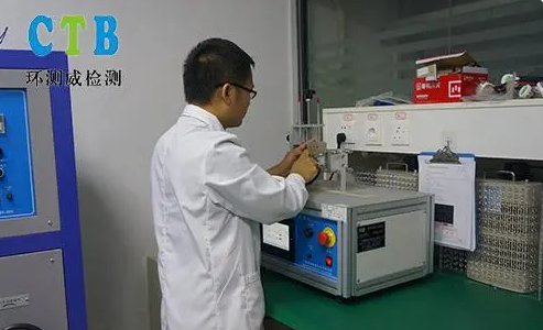 美国epa认证产品范围（商家epa认证注