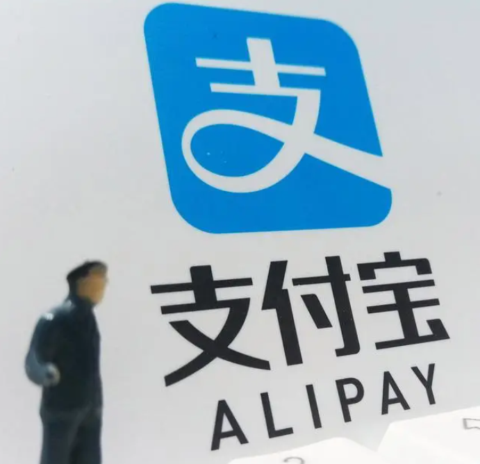 中国支付平台有哪些？中国支付公司排行榜前